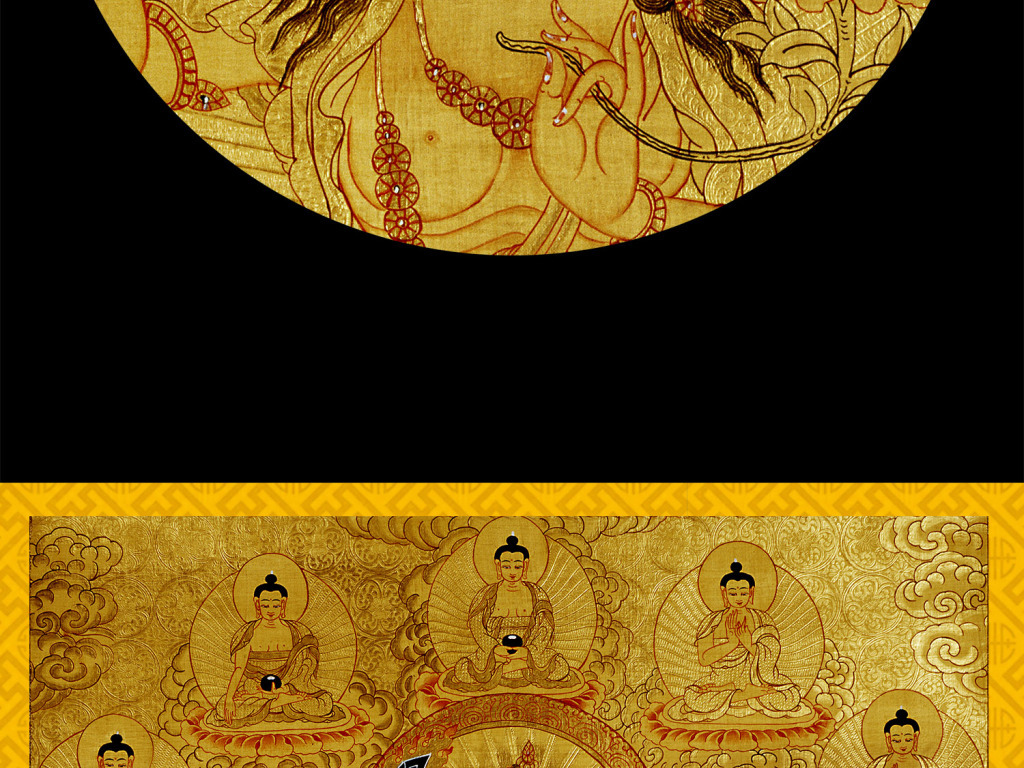 高清唐卡三怙主敦煌壁画玄关装饰画