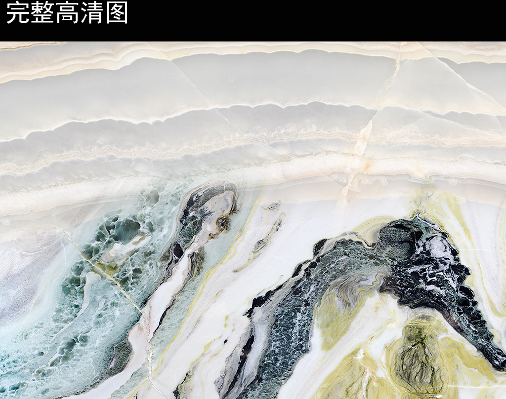 我图网提供精品流行大理石石墨山水撞色条纹山水背景墙素材下载,作品模板源文件可以编辑替换,设计作品简介: 大理石石墨山水撞色条纹山水背景墙 位图, CMYK格式高清大图,使用软件为 Photoshop CS6(.tif分层) 高清欧式简约玉石拼花背景墙图片