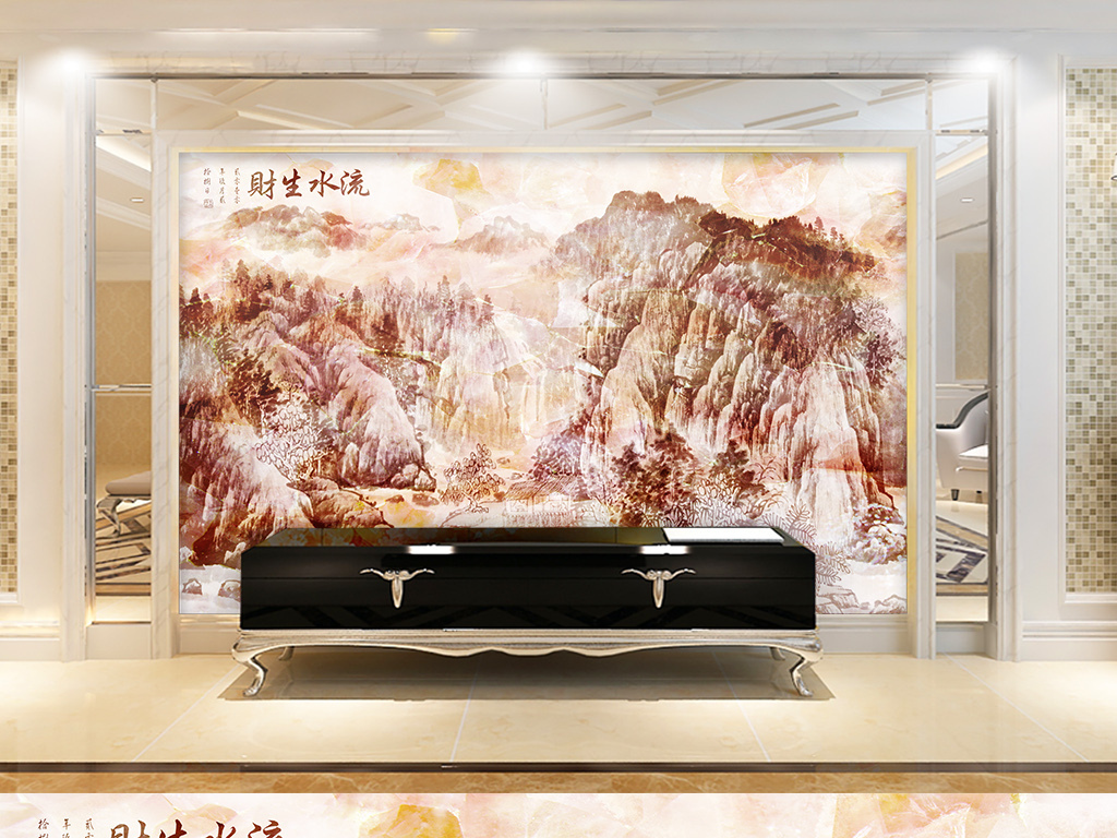 我图网提供精品流行高档大理石流水生财背景墙素材下载,作品模板源文件可以编辑替换,设计作品简介: 高档大理石流水生财背景墙 位图, RGB格式高清大图,使用软件为 Photoshop CS6(.tif不分层)