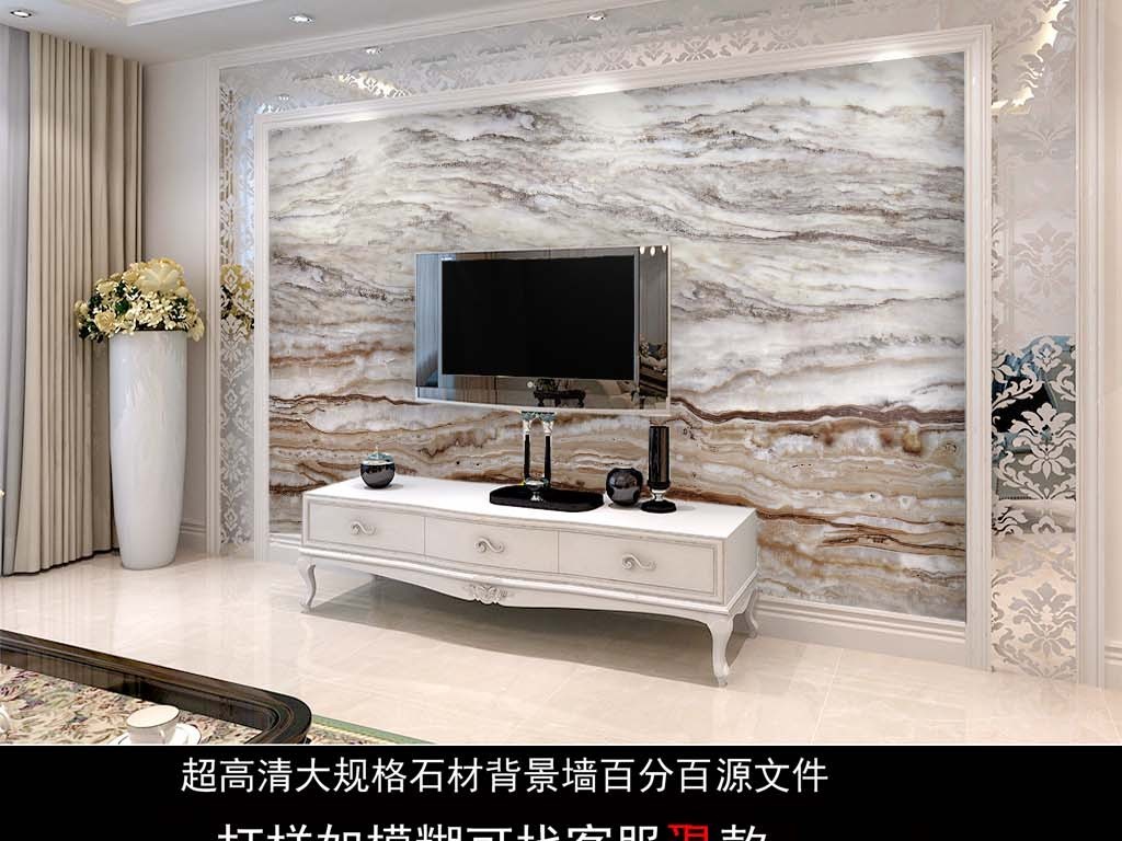 我图网提供精品流行高温烧瓷砖高清大气大理石背景墙素材下载,作品模板源文件可以编辑替换,设计作品简介: 高温烧瓷砖高清大气大理石背景墙 位图, CMYK格式高清大图,使用软件为 Photoshop CS2(.tif不分层)