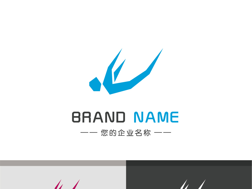 我图网提供精品流行飞跃小人logo蓝色科技几何线条标志设计素材下载,作品模板源文件可以编辑替换,设计作品简介: 飞跃小人logo蓝色科技几何线条标志设计 矢量图, CMYK格式高清大图,使用软件为 Illustrator CS6(.ai) 奔跑小人logo