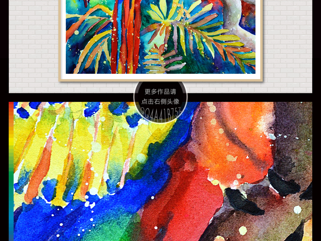 画芯 复古 欧式 美式 小清新 水彩 现代简约 客厅 厨房 卧室 卧室 绘画 壁画 宜家 美克美家 英式 艺术 美术玄关 装饰画 抽象油画 抽象画 客厅装饰画 水彩装饰画 装饰画客厅 水彩手绘 手绘小鸟 手绘鹦鹉 小鸟装饰画 装饰画小鸟
