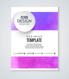 2018好看公司简介彩页图片大全_最新公司简介