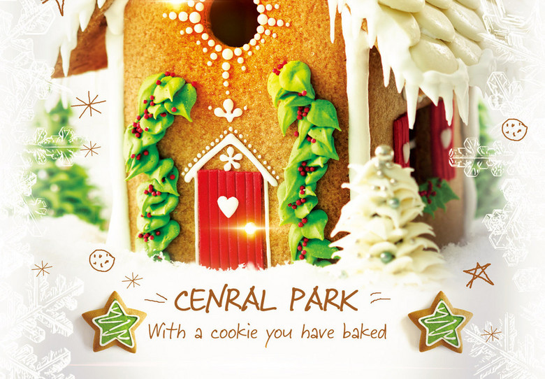 甜品店烘焙坊圣诞节促销活动psd宣传海报(图片