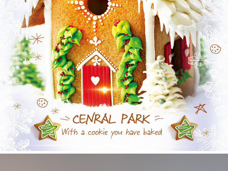 甜品店烘焙坊圣诞节促销活动psd宣传海报(图片