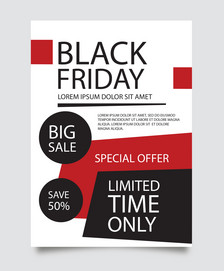 2018好看公司简介彩页图片大全_最新公司简介