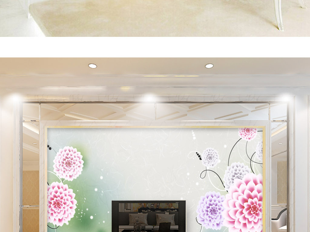我图网提供精品流行大丽菊花时尚个性花纹花卉背景墙壁画素材下载,作品模板源文件可以编辑替换,设计作品简介: 大丽菊花时尚个性花纹花卉背景墙壁画 位图, RGB格式高清大图,使用软件为 Photoshop CS5(.psd)