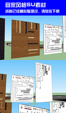 3D素材 3D模具库 3D卫具模板下载(图片编号:1113542)_其他 ...