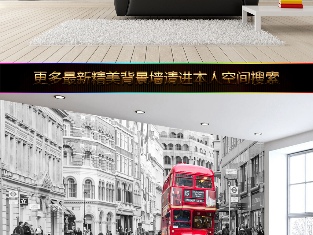 复古怀旧伦敦黑白街景街头巴士餐厅壁画墙纸图片
