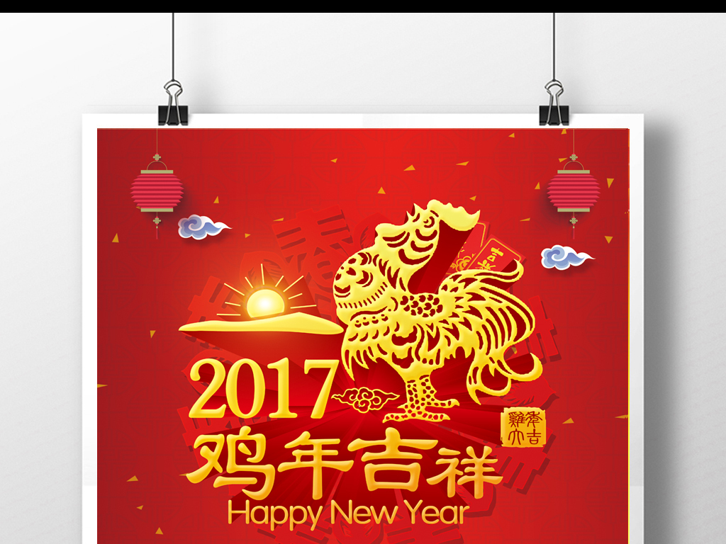 小鸡的卡片制作图片_小制作大全