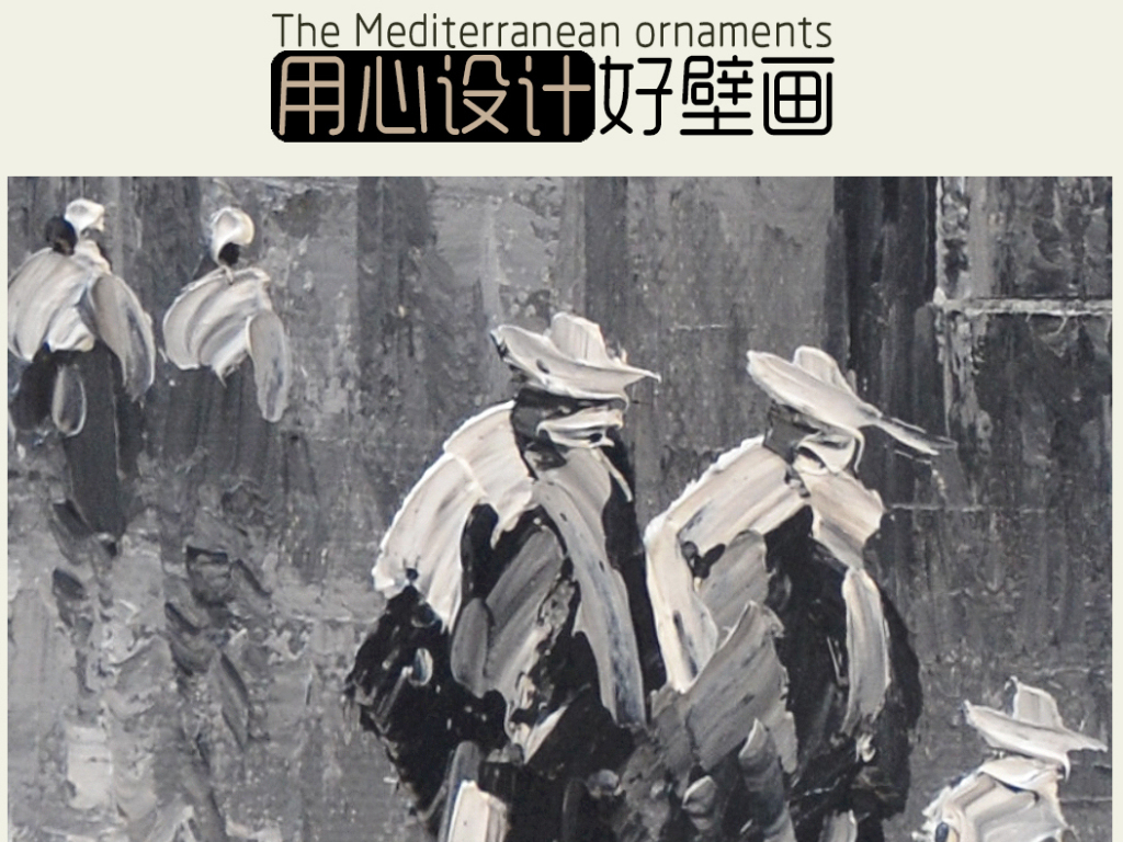 城市街头复古背景街景图片