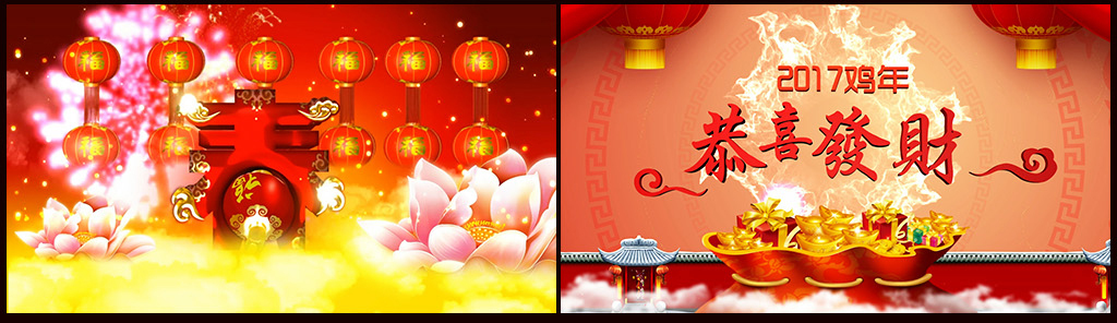 2018年春节拜年ae模板片头视频素材图片