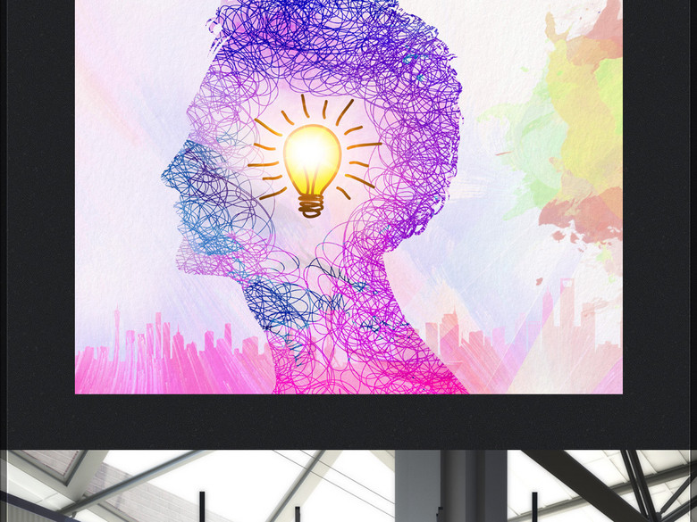 水彩百科知识竞赛头脑风暴海报(图片编号:158