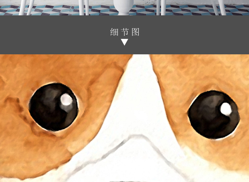 我图网提供精品流行可爱小狗手绘水彩现代北欧小清新家居装饰画素材下载,作品模板源文件可以编辑替换,设计作品简介: 可爱小狗手绘水彩现代北欧小清新家居装饰画 位图, RGB格式高清大图,使用软件为 Photoshop CS5(.tif不分层) 小狗