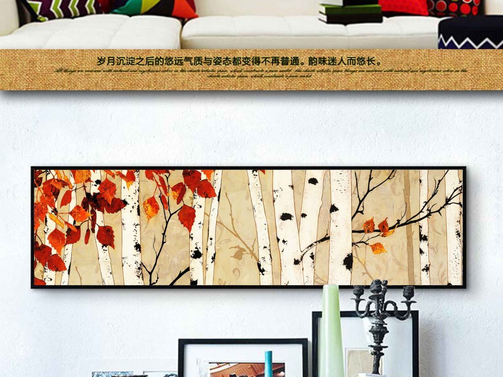 我图网提供精品流行高清油画风景简约唯美欧式无框画素材下载,作品模板源文件可以编辑替换,设计作品简介: 高清油画风景简约唯美欧式无框画 位图, RGB格式高清大图,使用软件为 Photoshop 7.0(.tif不分层)