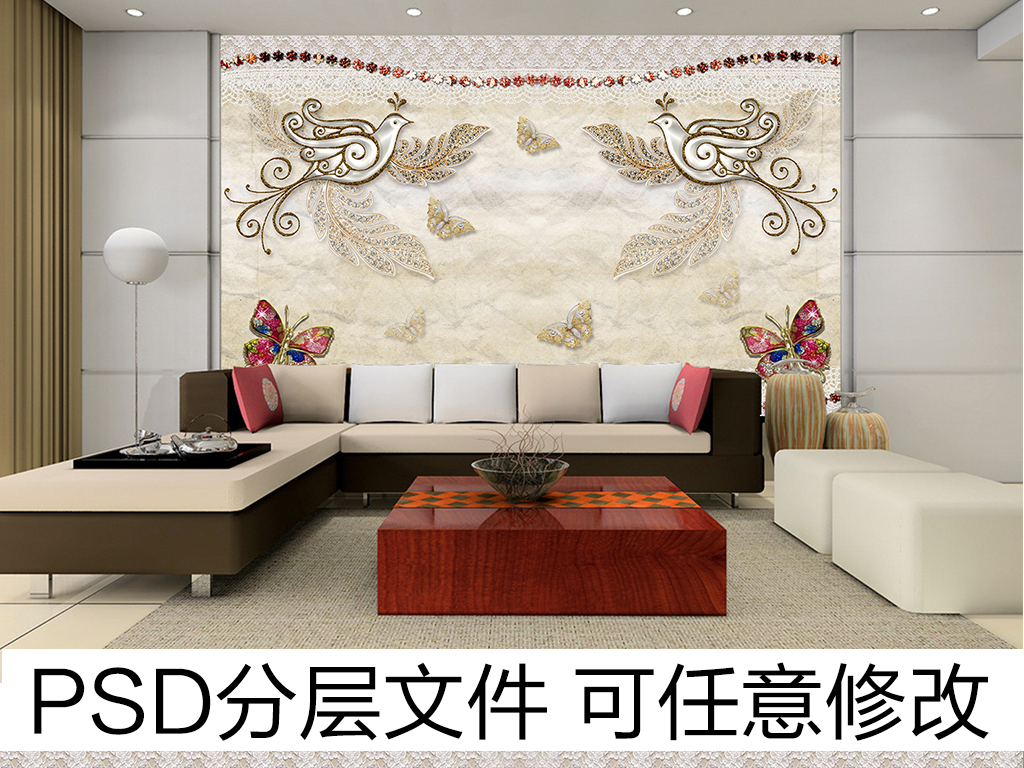 我图网提供精品流行3d复古珠宝花朵蝴蝶电视背景墙素材下载,作品模板源文件可以编辑替换,设计作品简介: 3d复古珠宝花朵蝴蝶电视背景墙 位图, RGB格式高清大图,使用软件为 Photoshop CS6(.psd) 高档欧式电视背景墙 2016简约欧式别墅背景墙 复古贴图 美式 华丽轻奢壁纸