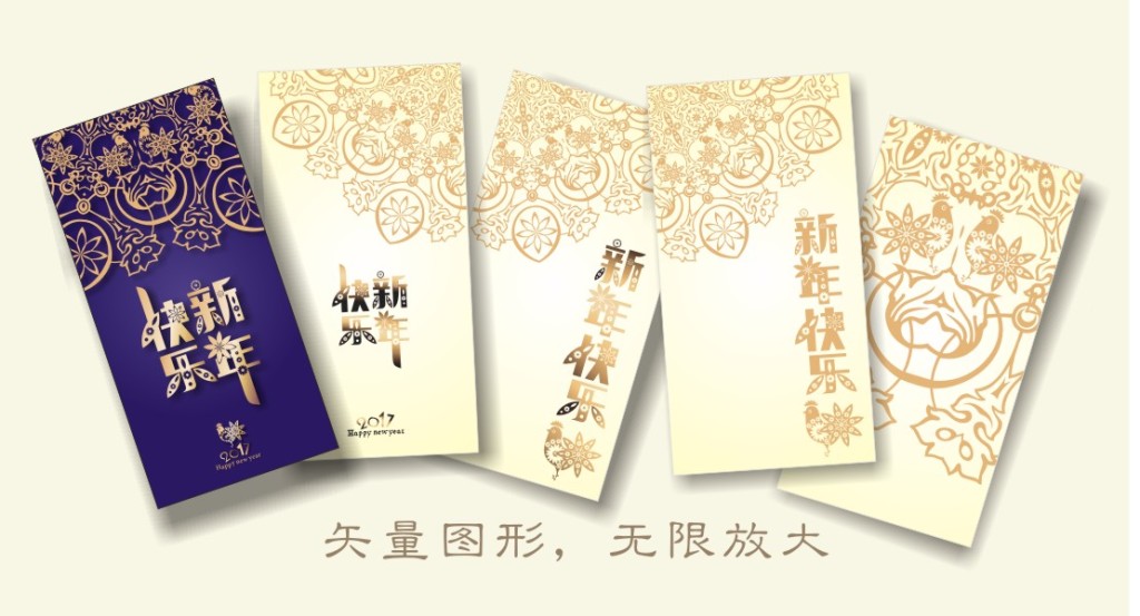小鸡的卡片制作图片_小制作大全