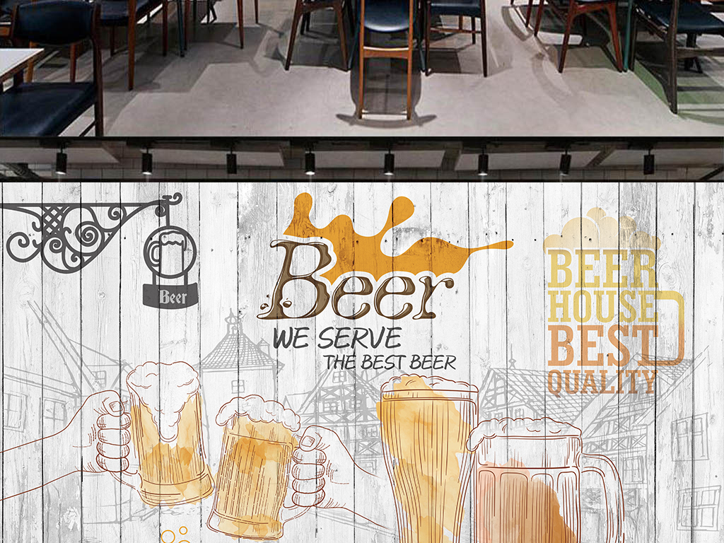 餐饮 餐厅 啤酒馆 酒馆 酒廊 酒吧 木板 木纹 啤酒杯 美女 BEER 复古背景 复古怀旧 怀旧复古 餐饮背景墙 餐饮背景 怀旧背景 欧式 欧式背景 欧式复古 啤酒 木板背景 欧式木板 啤酒背景 啤酒背景墙