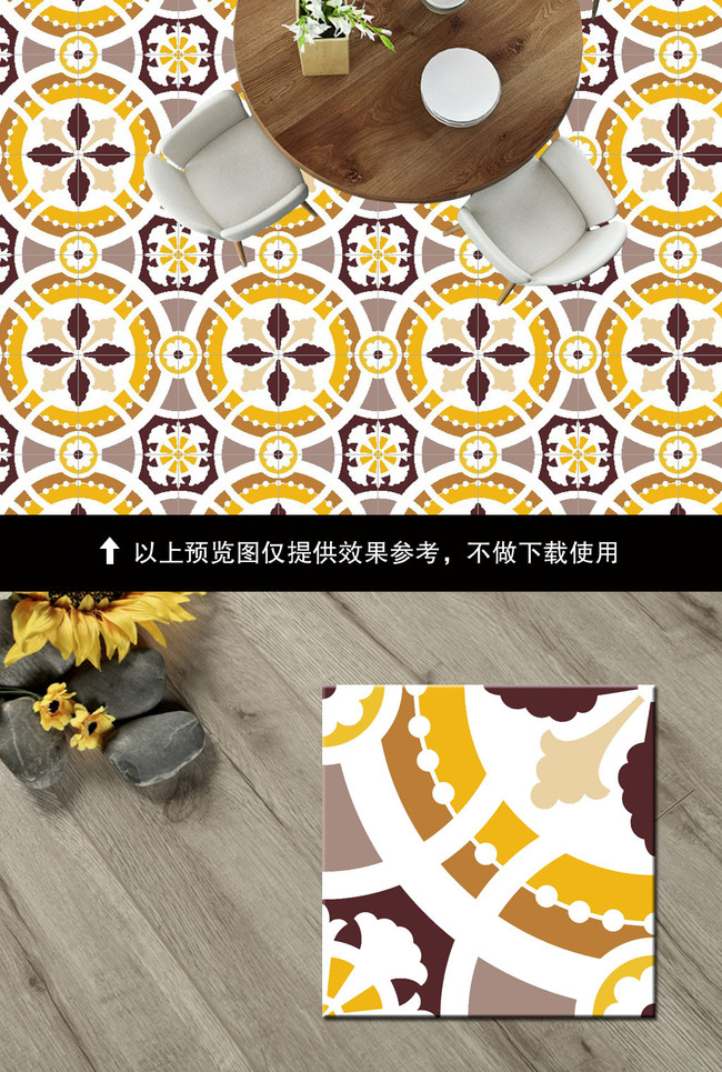 我图网提供精品流行欧式古典艺术花砖经典图案素材下载,作品模板源文件可以编辑替换,设计作品简介: 欧式古典艺术花砖经典图案 矢量图, CMYK格式高清大图,使用软件为 Illustrator CS4(.ai) 欧式花纹 欧式花砖