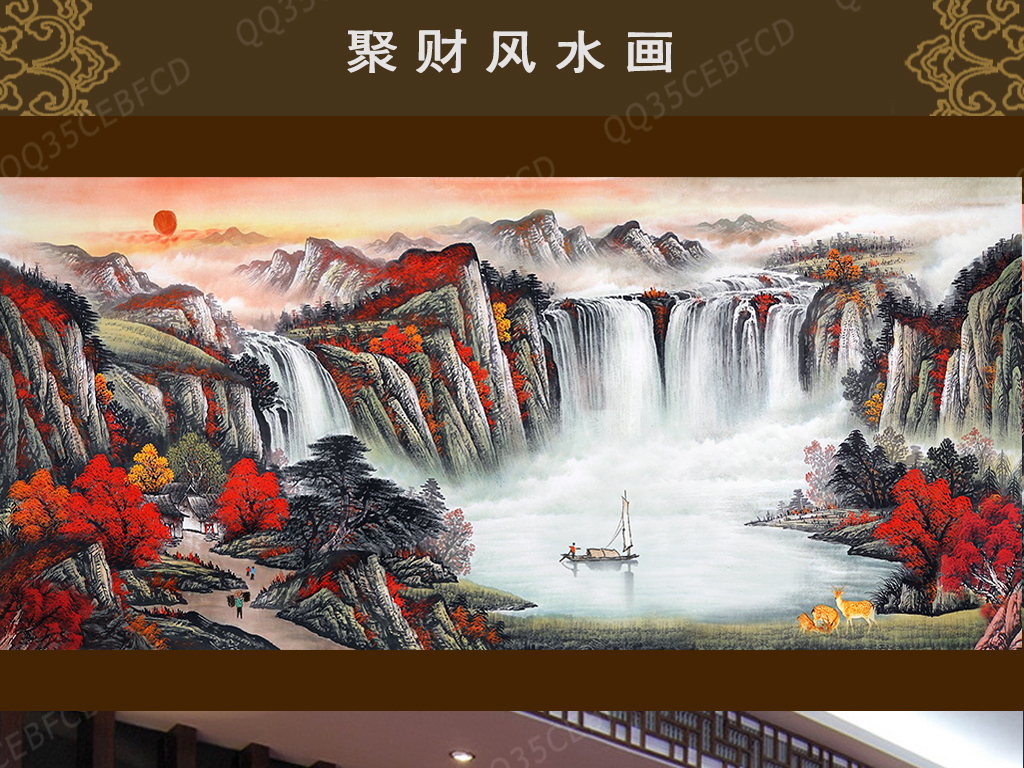 五福临门风水画(图片编号:15867133)_山水风景画_我