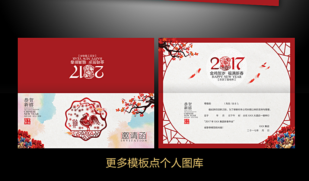 公司函格式|公函格式范文百科,英文公函格式范文