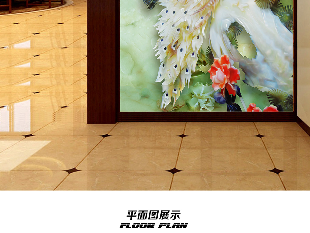 我图网提供精品流行中式福字孔雀玉雕玄关背景墙素材下载,作品模板源文件可以编辑替换,设计作品简介: 中式福字孔雀玉雕玄关背景墙 位图, RGB格式高清大图,使用软件为 Photoshop CS6(.tif不分层)