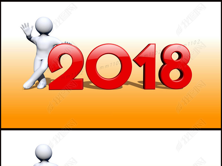 2018年3D小人物片头视频素材LED