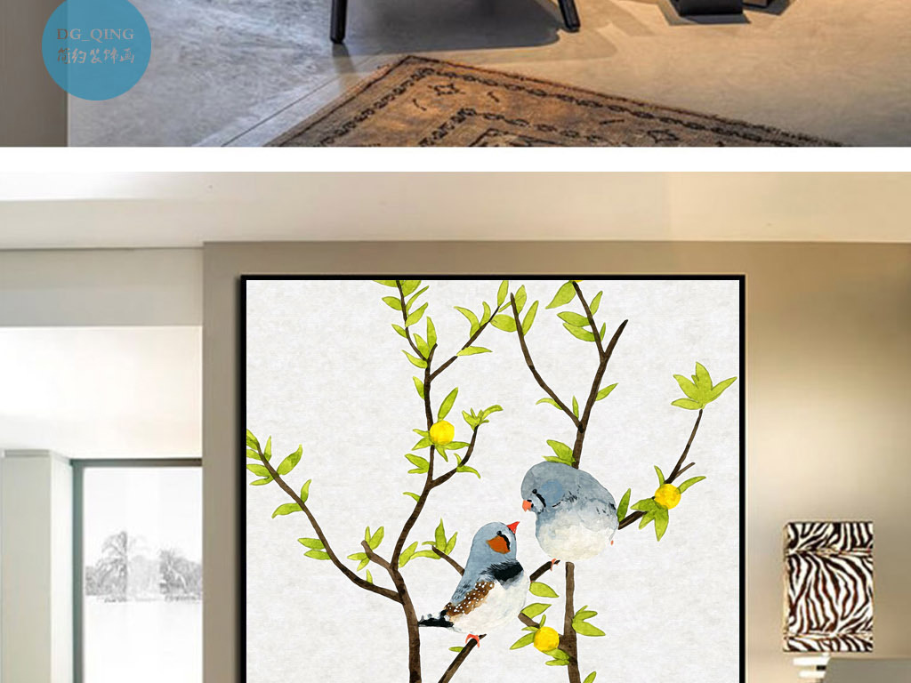 我图网提供精品流行喜上眉梢欧式现代花鸟简约室内家居装饰画素材下载,作品模板源文件可以编辑替换,设计作品简介: 喜上眉梢欧式现代花鸟简约室内家居装饰画 位图, RGB格式高清大图, 花鸟 欧式 北欧 欧美 美式 法式