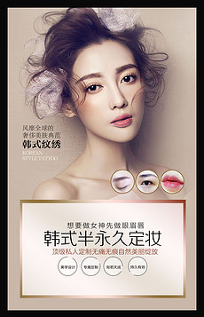 唇图片素材_唇图片素材下载_唇背景素材_唇模板下载 ...