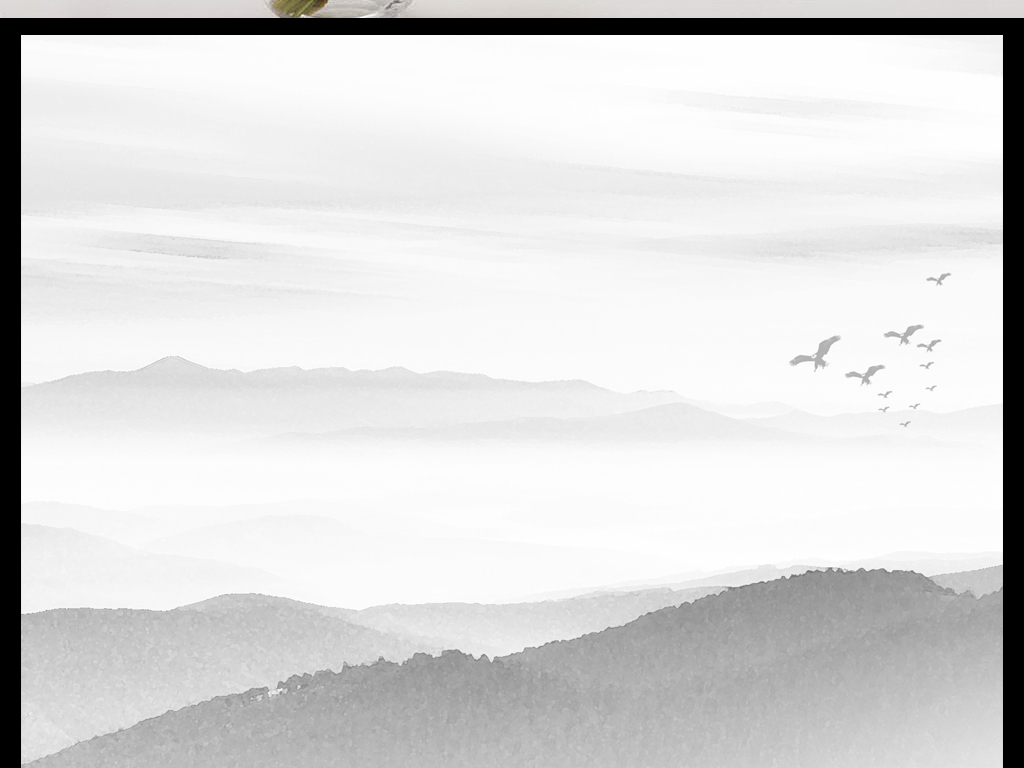 古典水墨松树ppt模板免费下载|古典水墨松树p