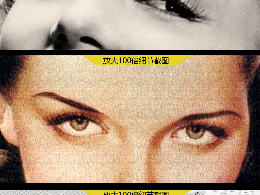 瓷砖 磁砖 黑白 怀旧 欧式 复古 酒吧 KTV 咖啡厅 工装 古典 人物 照片 咖啡 梦露 木板 法国 英伦 英国 美国 美女 古典美女 简约怀旧 蕾丝 电影 欧式背景 欧式美女 木板背景 经典 经典欧式 木板美女 欧式经典