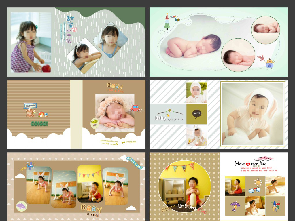 儿童相册宝宝相册儿童照片模板PSD下载