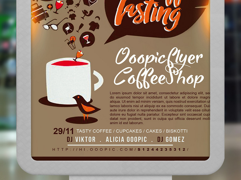 创意手绘咖啡厅休闲吧促销活动宣传海报(图片