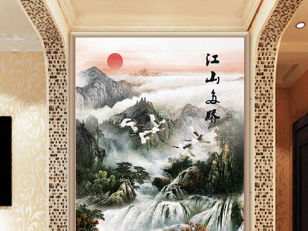 我图网提供精品流行玄关背景墙壁画江山多娇客厅中式山水风景图素材下载,作品模板源文件可以编辑替换,设计作品简介: 玄关背景墙壁画江山多娇客厅中式山水风景图 位图, RGB格式高清大图,使用软件为 Photoshop CS6(.psd)