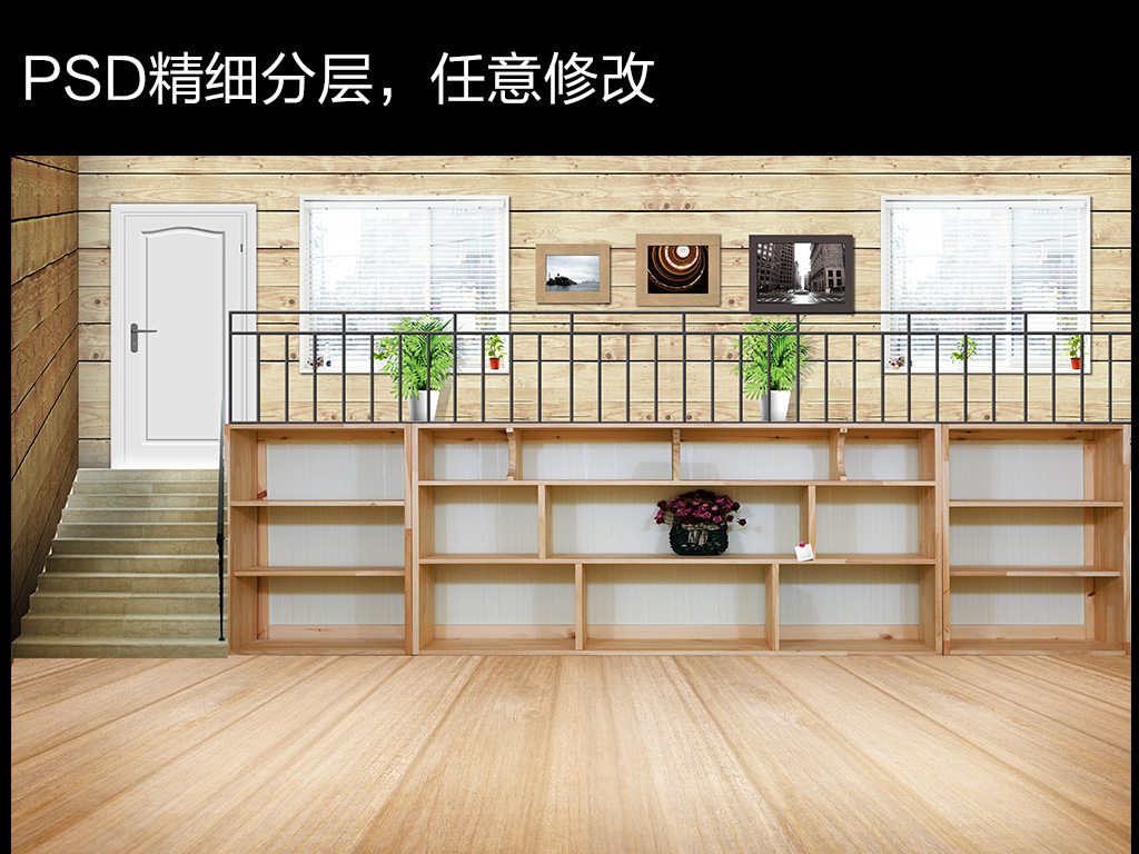 小品演出舞台剧演出儿童房室内背景素材