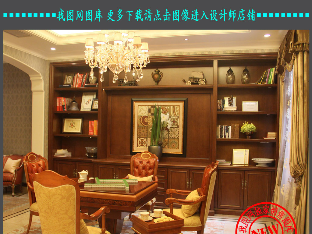 我图网提供精品流行 图森整木家居装饰柜电视柜高清图片素材 下载,作品模板源文件可以编辑替换,设计作品简介: 图森整木家居装饰柜电视柜高清图片, , 全屋 定制 设计 展厅 墙板 雕花 天花 吊顶 木门 垭口 楼梯 门头 鞋柜 书柜 衣柜 酒柜 酒窖 吧台 橱柜 背景墙 线条 花格 花纹 屏风 欧式 法式 美式 新中式 家具 画册 制作 印刷 广告宣传 整木 家居 图片 高清 高清图片 家居装饰 整木家居 电视柜