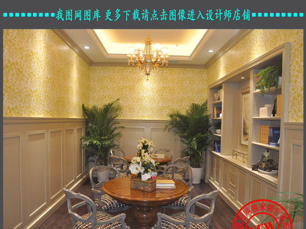 我图网提供精品流行 图森整木家居装饰柜电视柜高清图片素材 下载,作品模板源文件可以编辑替换,设计作品简介: 图森整木家居装饰柜电视柜高清图片, , 全屋 定制 设计 展厅 墙板 雕花 天花 吊顶 木门 垭口 楼梯 门头 鞋柜 书柜 衣柜 酒柜 酒窖 吧台 橱柜 背景墙 线条 花格 花纹 屏风 欧式 法式 美式 新中式 家具 画册 制作 印刷 广告宣传 整木 家居 图片 高清 高清图片 家居装饰 整木家居 电视柜