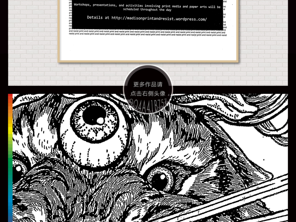 【本作品下载内容为:"北欧现代简约手绘老虎黑白插画无框画"模板,其他内容仅为参考,如需印刷成实物请先认真校稿,避免造成不必要的经济损失。】 【声明】未经权利人许可,任何人不得随意使用本网站的原创作品(含预览图),否则将按照我国著作权法的相关规定被要求承担最高达50万元人民币的赔偿责任。