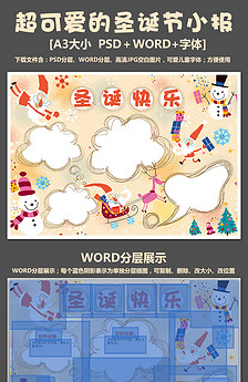 数学科技文化知识历史笔记高清视频图片设计素