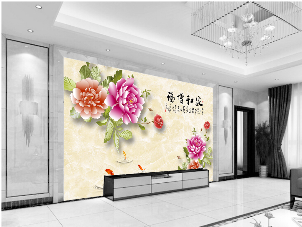家和增福牡丹花开大理石电视背景墙