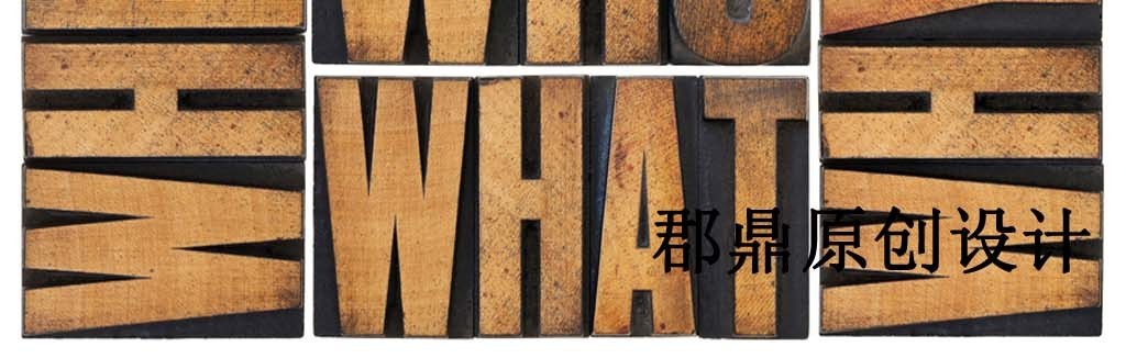 现代 简约 家居 家庭 工装 高清 画芯 客厅 餐厅 卧室 室内 欧式 北欧 欧美 艺术 床头 高端 抽象 意象 酒店 酒吧 KTV 会所 包厢 时尚 淡雅 装修 电视背景 电视 英文 文字背景 印刷 英文背景 印刷背景 背景文字 活字 文字英文