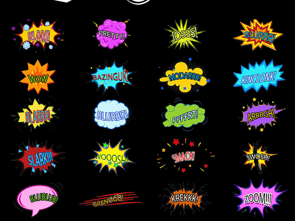 综艺节目特效文字|综艺节目爸爸去哪儿卡通漫