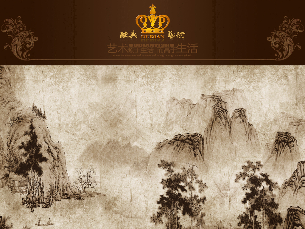 我图网提供精品流行高清国画山水图电视背景墙素材下载,作品模板源文件可以编辑替换,设计作品简介: 高清国画山水图电视背景墙 位图, RGB格式高清大图,使用软件为 Photoshop CS2(.psd) 中式背景墙纸模板下载 国画背景墙纸图片下载