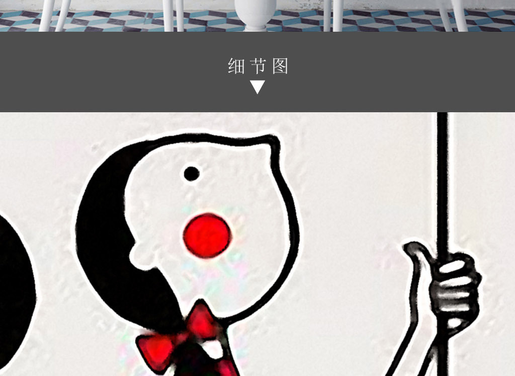 我图网提供精品流行鱼气球北欧可爱小清新现代欧式儿童房装饰画素材下载,作品模板源文件可以编辑替换,设计作品简介: 鱼气球北欧可爱小清新现代欧式儿童房装饰画 位图, RGB格式高清大图,使用软件为 Photoshop CS5(.tif不分层) 鱼
