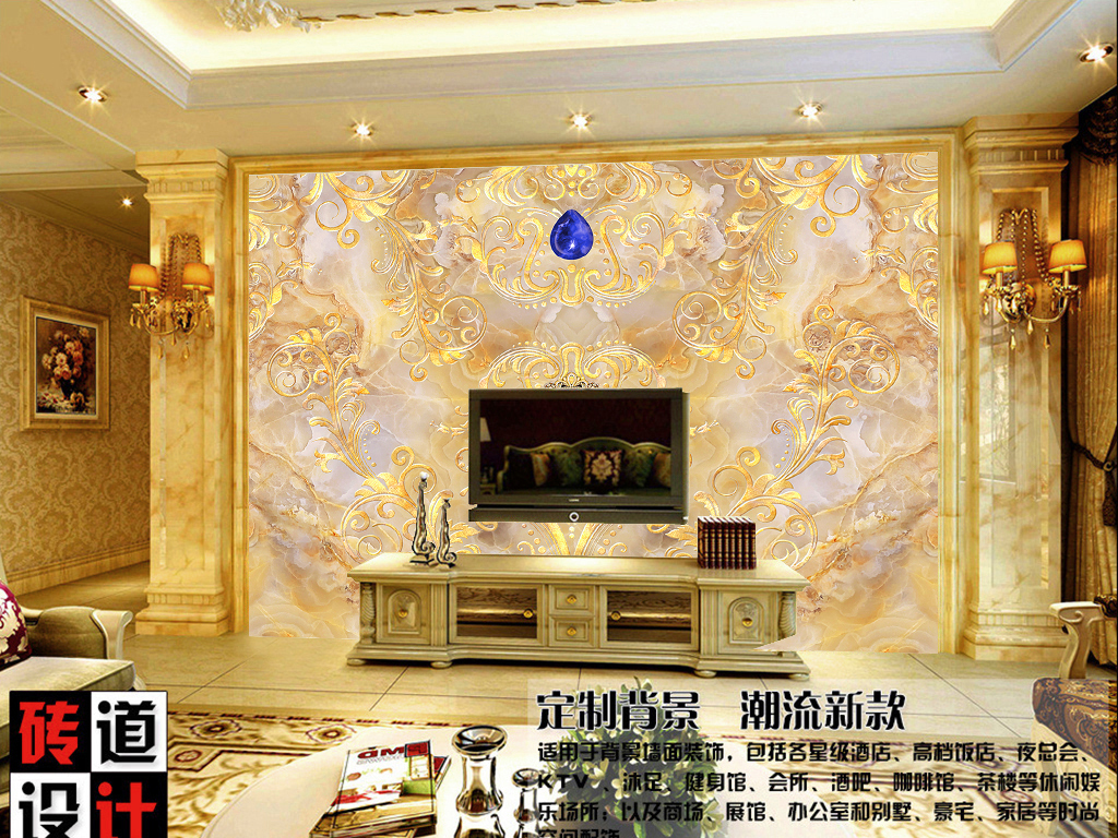 我图网提供精品流行大理石欧式花纹素材下载,作品模板源文件可以编辑替换,设计作品简介: 大理石欧式花纹 位图, RGB格式高清大图,使用软件为 Photoshop CS5(.psd) 欧式花纹背景墙l图片下载大理石纹图片下载客厅背景墙