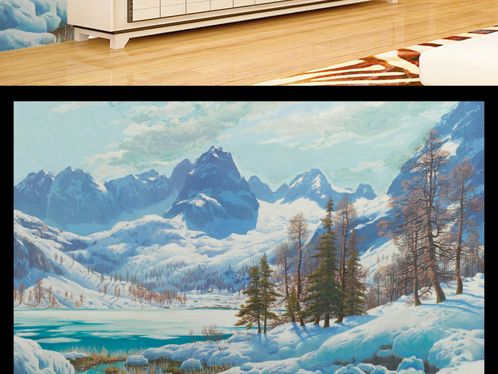 我图网提供精品流行欧式冬季风景油画雪山电视背景墙素材下载,作品模板源文件可以编辑替换,设计作品简介: 欧式冬季风景油画雪山电视背景墙 位图, RGB格式高清大图,使用软件为 Photoshop CS3(.tif不分层) 欧式冬季风景油画雪山电视背景墙电视背景墙