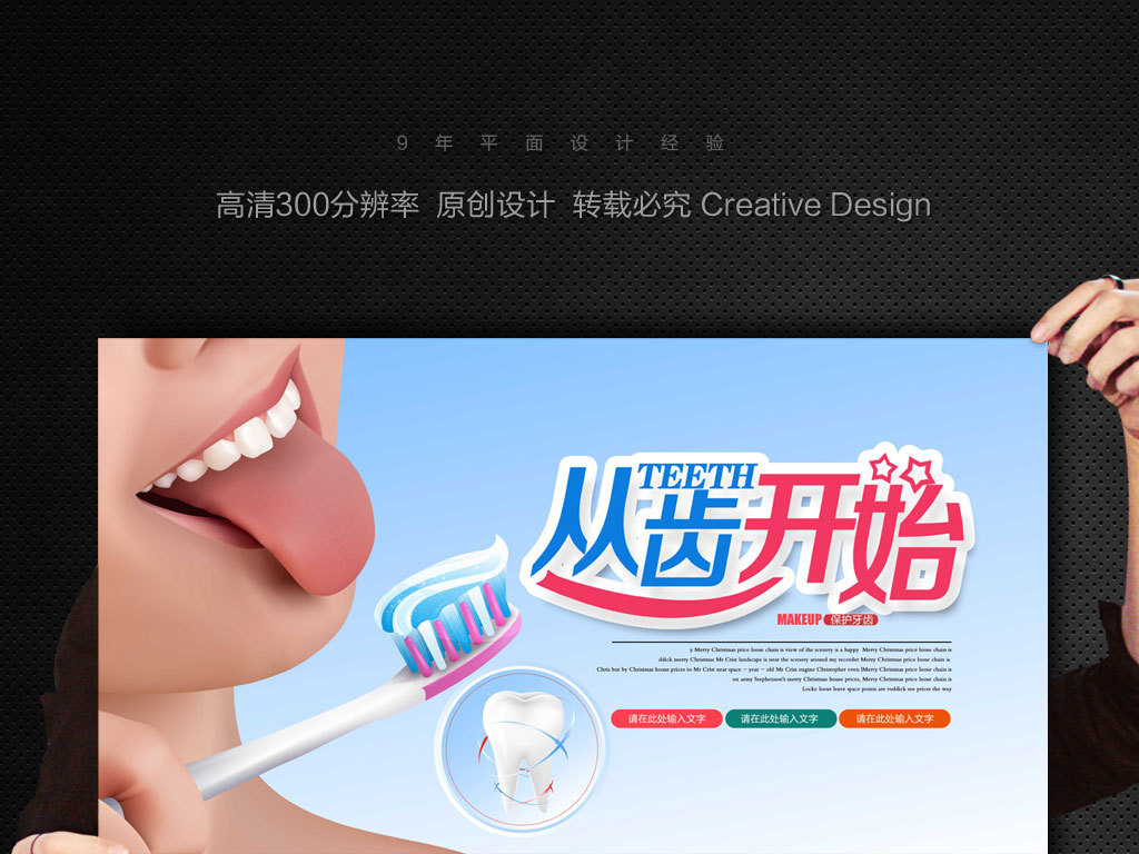 小说凌晨两点 作者牙膏 主角半李曼陆琛