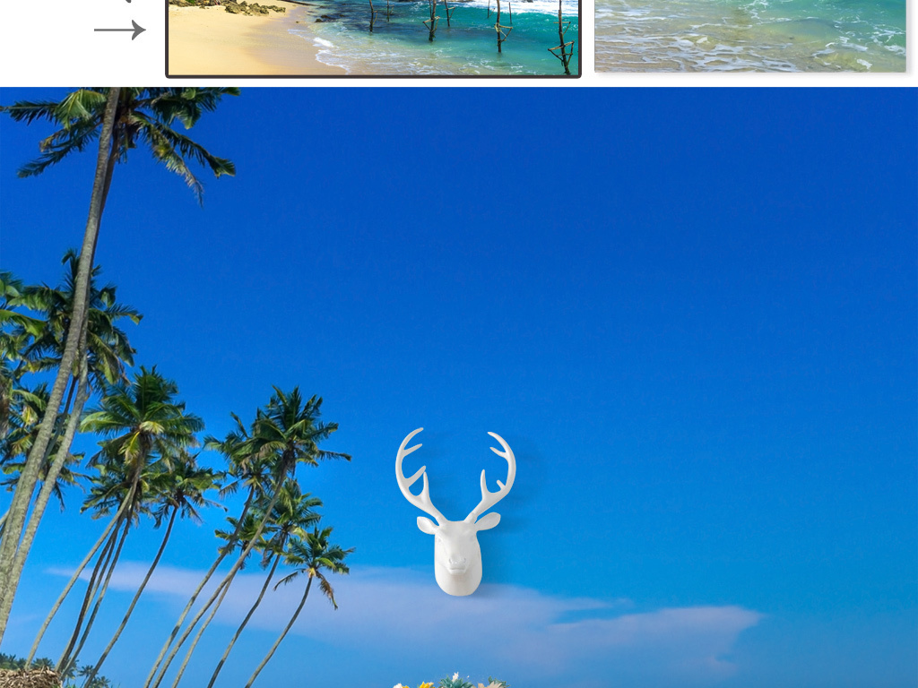 原创意简约海浪沙滩