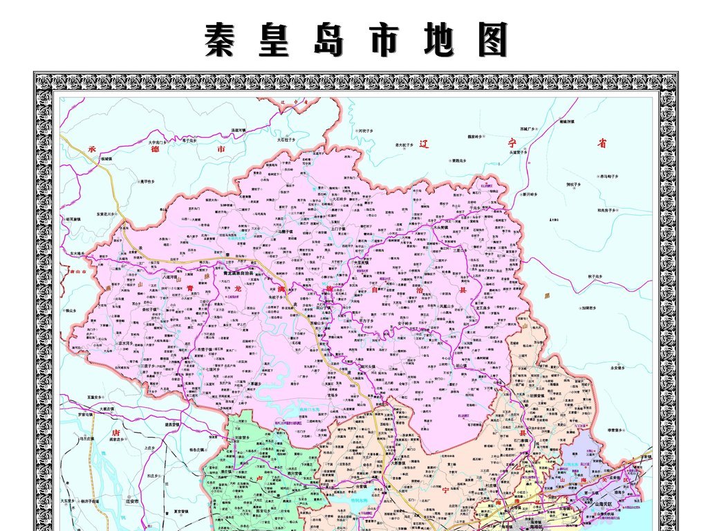 秦皇岛高清地图