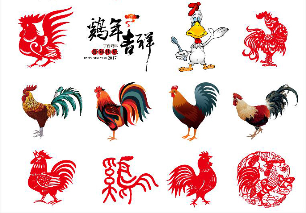 我图网提供精品流行2017新款鸡年PSD分层素材下载,作品模板源文件可以编辑替换,设计作品简介: 2017新款鸡年PSD分层素材 位图, RGB格式高清大图,使用软件为 Photoshop CS3(.psd) 鸡年素材免费下载 春节 公鸡